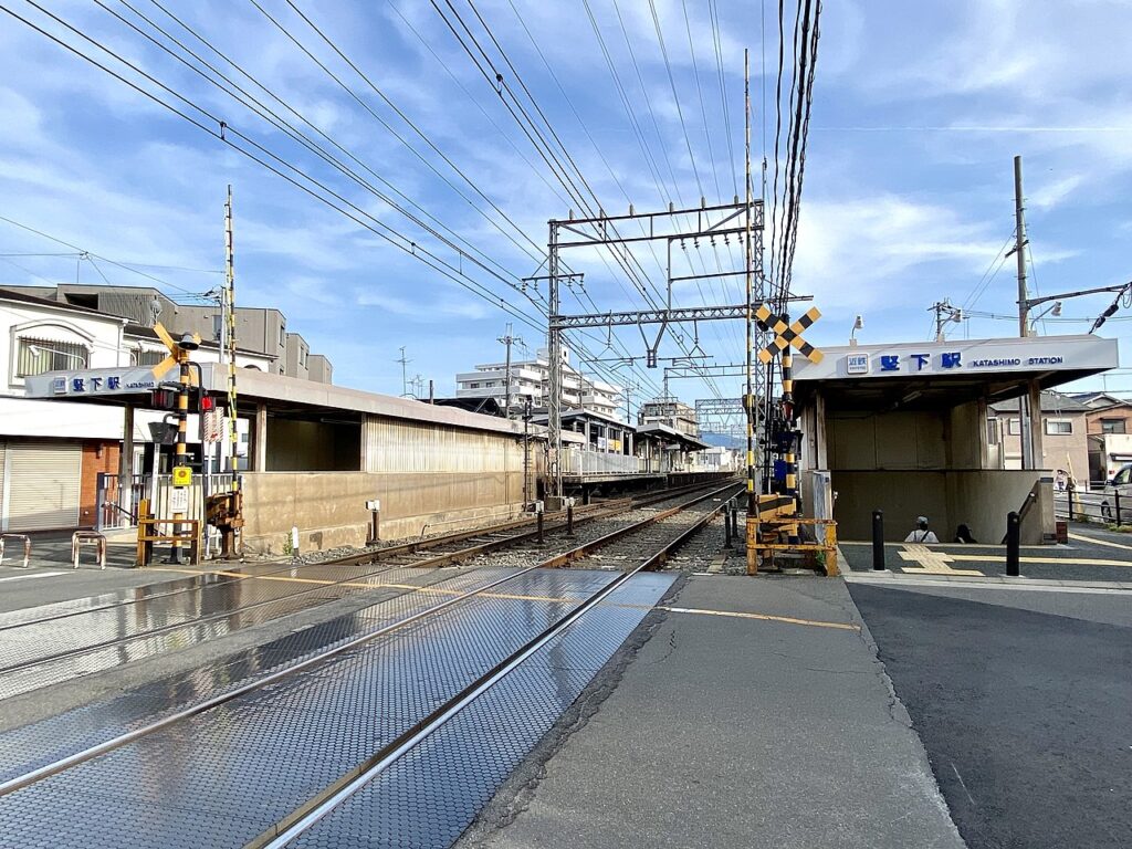 近鉄大阪線「堅下」駅
