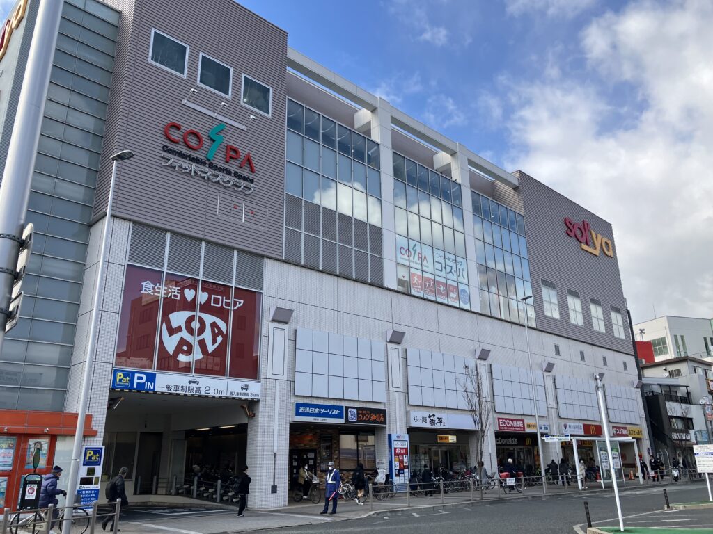 ロピア　藤井寺店
