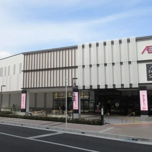 イオン藤井寺ショッピン グセンター
