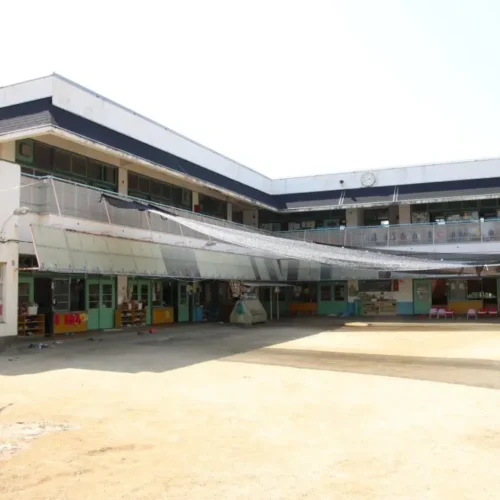 羽曳野市立 はびきの保育園