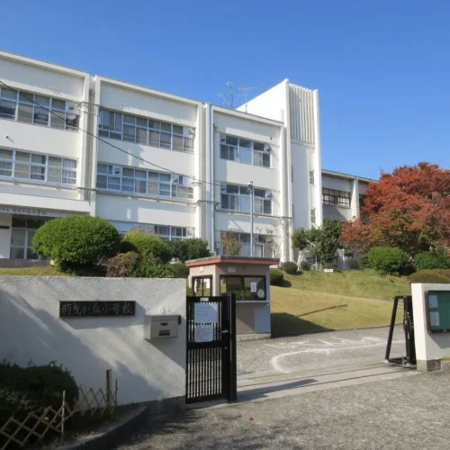 羽曳野市立 羽曳が丘小学校