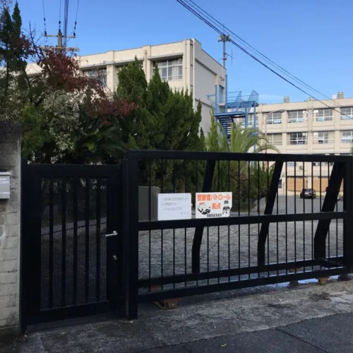 羽曳野市立 峯塚中学校