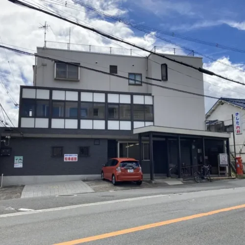 きしだ内科(内科､⼩児科)