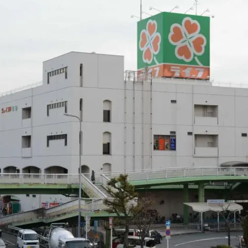 ライフ国分店