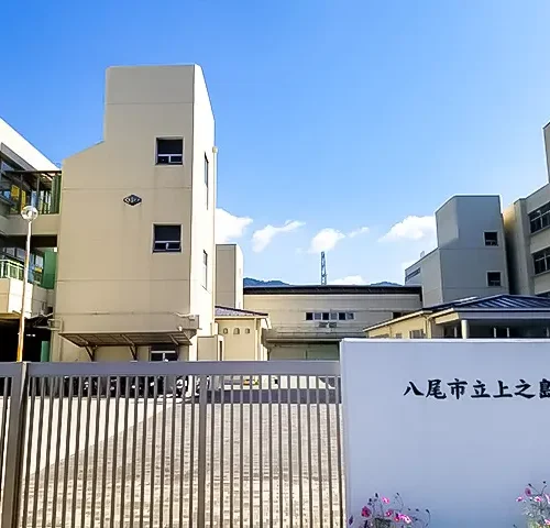 上之島中学校