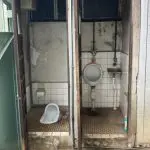 工場のトイレリフォーム