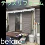 快適にお洗濯!!