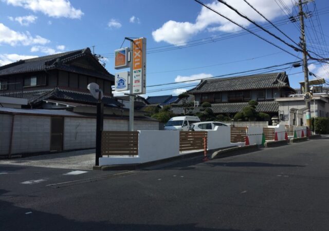 外構工事３