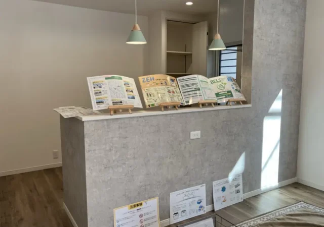 OPEN HOUSEにご来場ありがとうございました